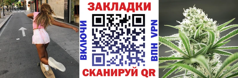 Наркошоп Мглин ГАШ АМФЕТАМИН Меф Каннабис COCAIN