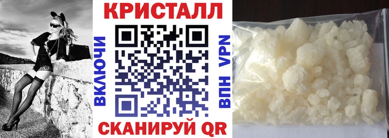 Amphetamine Розовый Мглин