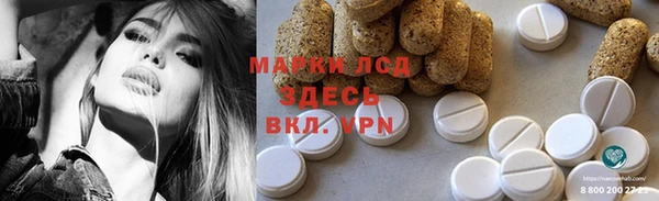 бошки Балабаново