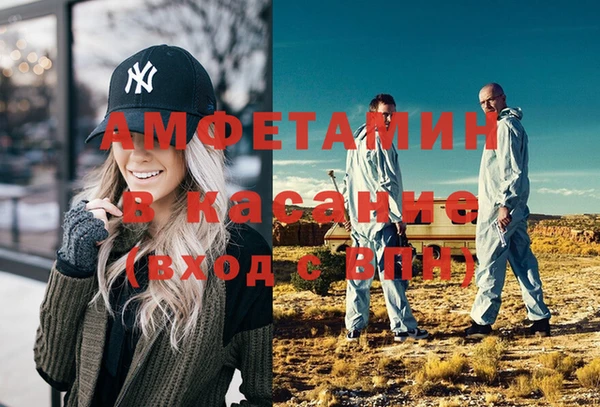 MESCALINE Баксан
