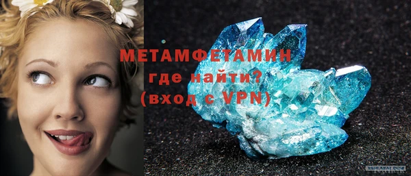 таблы Остров