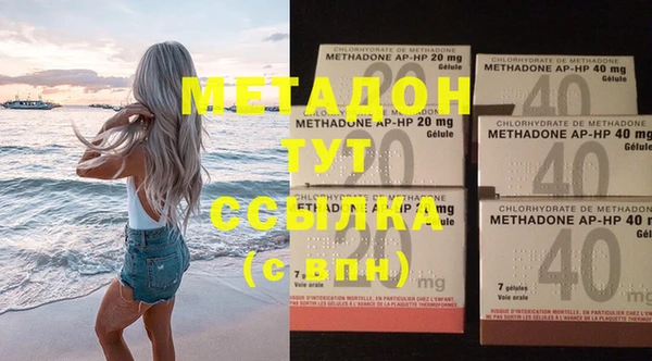 бошки Балабаново
