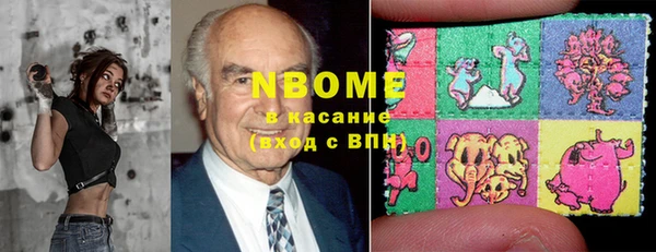 гидропоника Арсеньев