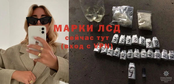 бошки Балабаново