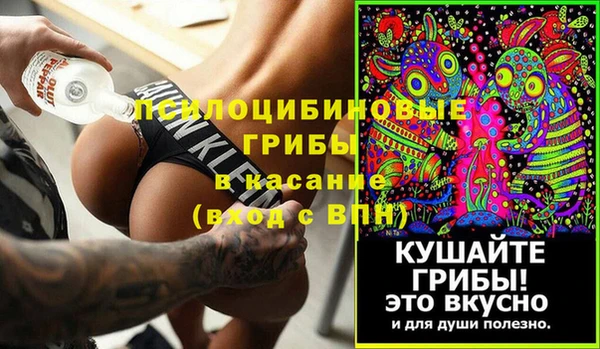 MESCALINE Баксан