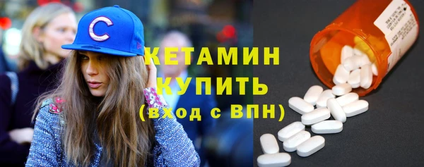 MESCALINE Баксан