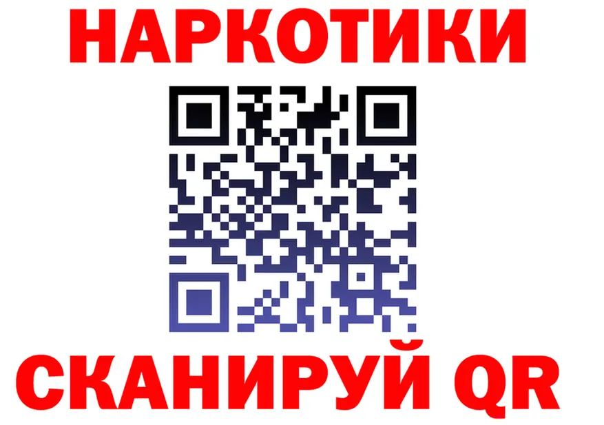 МЕТАДОН VHQ зеркало мориарти mega Мглин