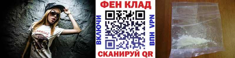 МЕТАМФЕТАМИН витя Мглин